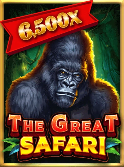 7555be